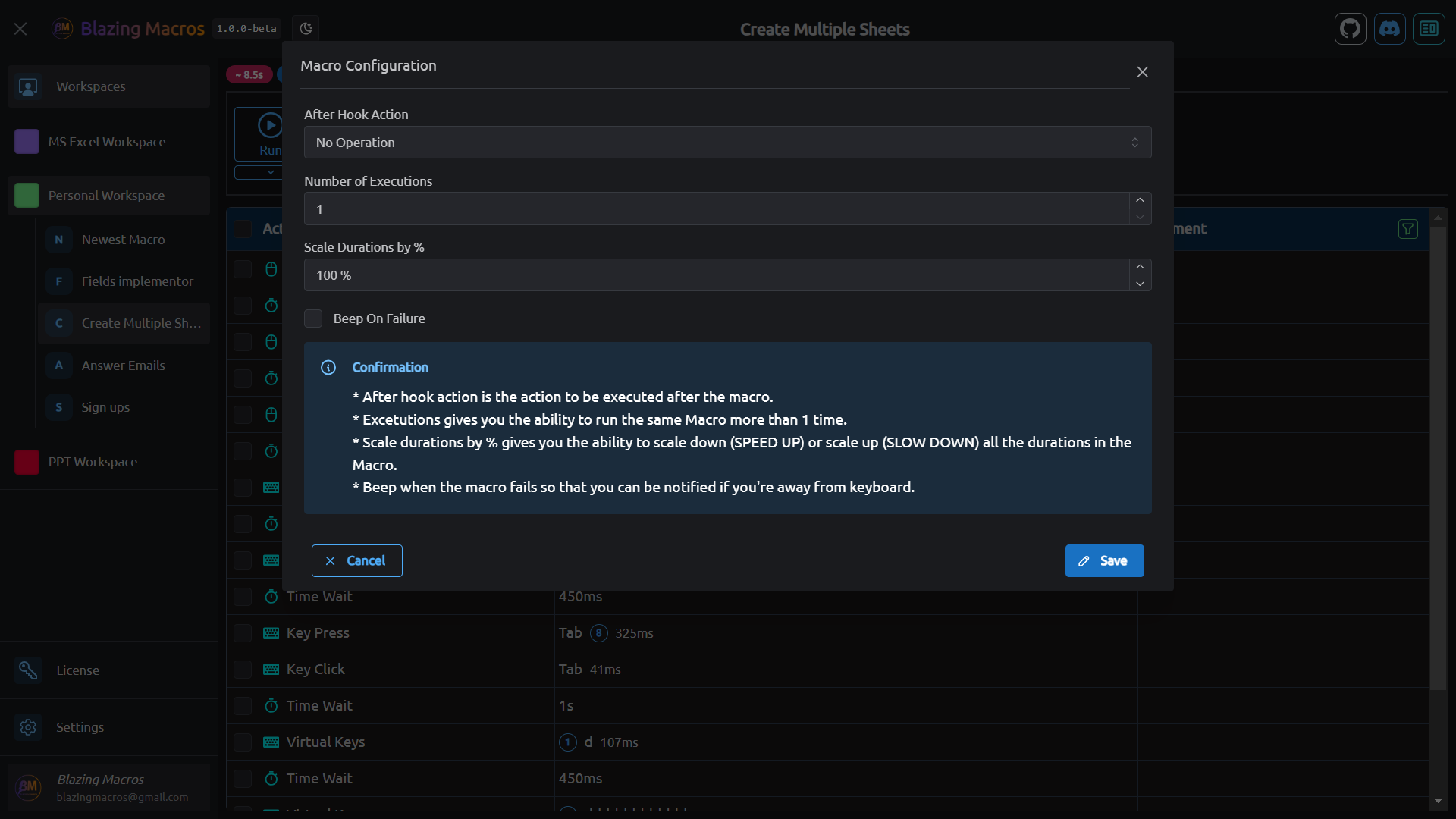 Configuration Image
