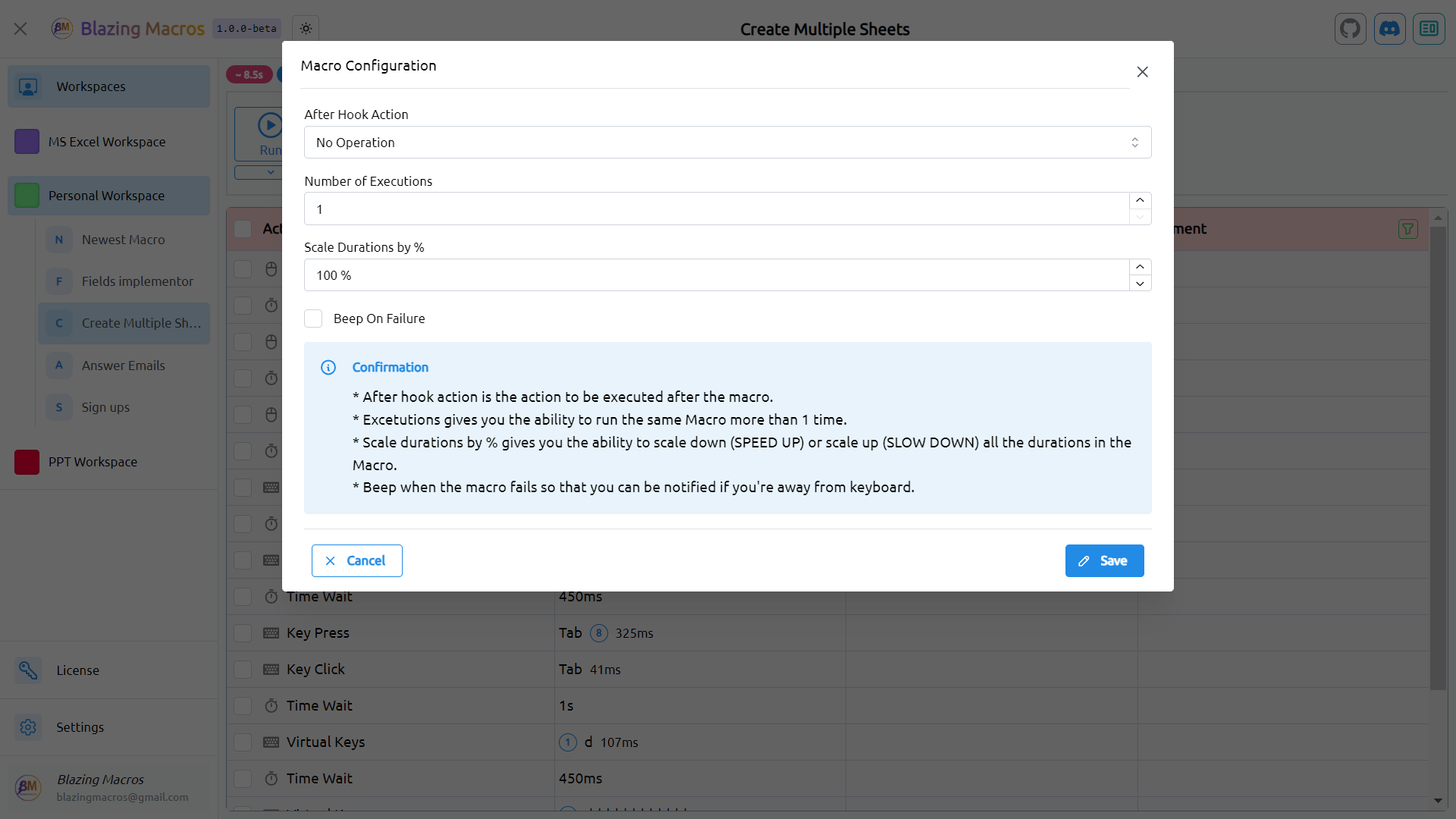 Configuration Image